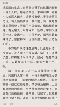 博乐app官网下载入口